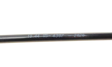 Фото 4 - Тросик сцепления LINEX 10.44.05 (104405)