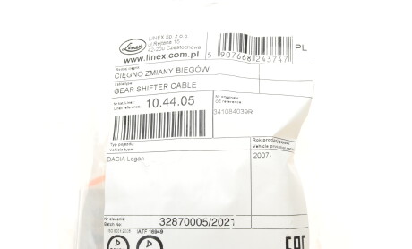 Фото 8 - Тросик сцепления LINEX 10.44.05 (104405)