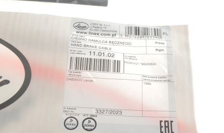 Фото 2 - Трос ручного тормоза LINEX 11.01.02 (110102)