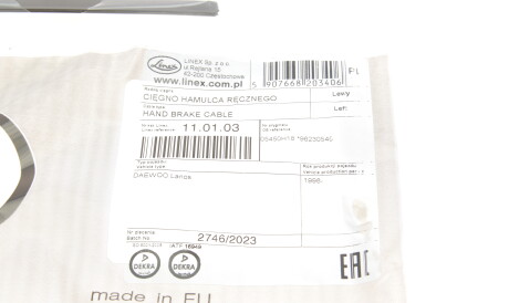 Фото 2 - Трос ручного гальма LINEX 11.01.03 (110103)
