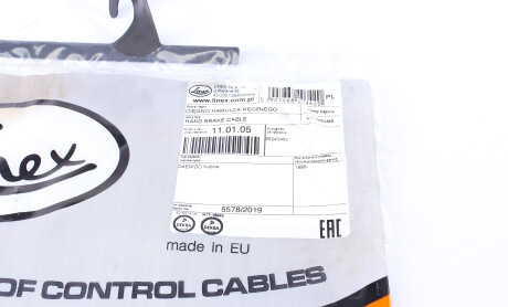 Фото 5 - Трос ручного тормоза LINEX 11.01.05 (110105)