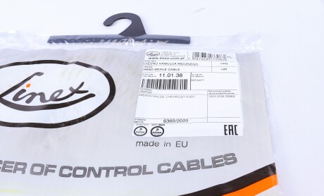Фото 5 - Трос ручного гальма LINEX 11.01.38 (110138)