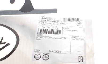 Фото 2 - Трос ручного гальма LINEX 14.01.71 (140171)