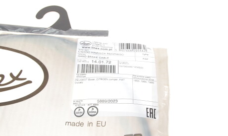 Фото 2 - Трос ручного гальма LINEX 14.01.72 (140172)