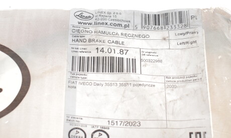 Фото 2 - Трос ручного гальма LINEX 14.01.87 (140187)