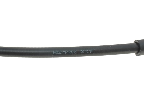 Фото 2 - Трос ручного гальма LINEX 14.01.91 (140191)