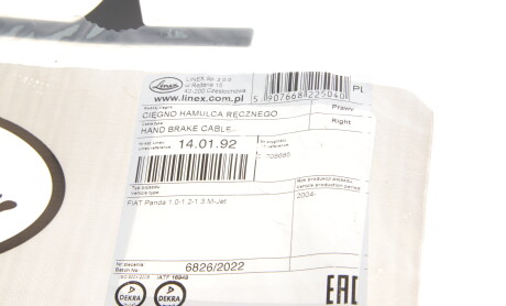 Фото 6 - Трос ручного гальма LINEX 140192