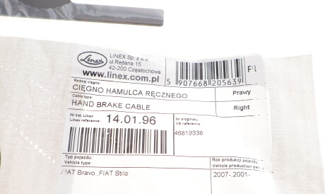 Фото 2 - Трос ручного гальма LINEX 14.01.96 (140196)