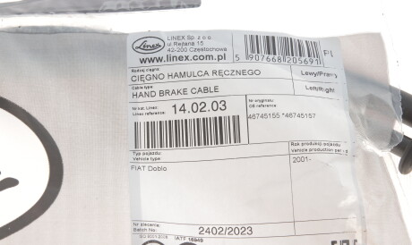 Фото 2 - Трос ручного гальма LINEX 14.02.03 (140203)
