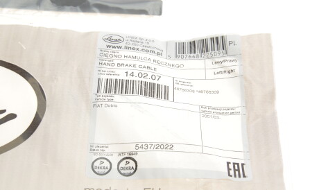 Фото 2 - Трос ручного гальма LINEX 14.02.07 (140207)