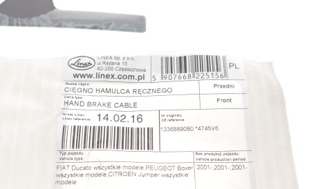 Фото 2 - Трос ручного гальма LINEX 14.02.16 (140216)