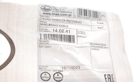 Фото 2 - Трос ручного гальма LINEX 14.02.41 (140241)
