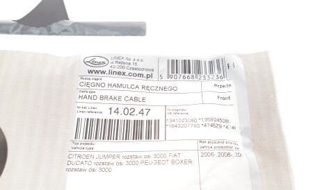 Фото 2 - Трос ручного гальма LINEX 14.02.47 (140247)