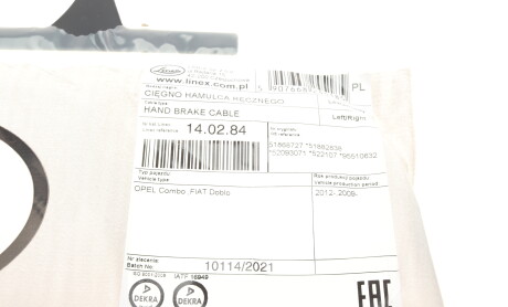 Фото 6 - Трос ручного гальма LINEX 14.02.84 (140284)