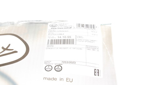 Фото 2 - Тросик зчеплення LINEX 14.10.55 (141055)