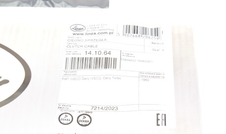 Фото 2 - Тросик зчеплення LINEX 14.10.64 (141064)