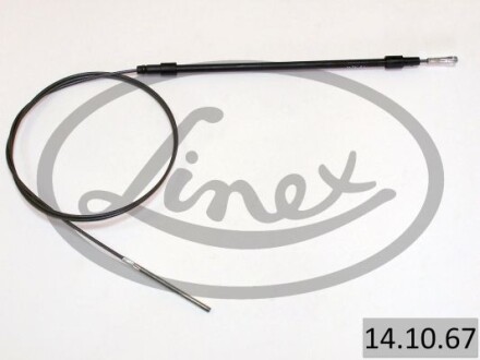 Фото 2 - Тросик зчеплення LINEX 141067