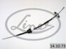 LINKA SPRZ.FIAT PALIO 1,2 97- /685*250/ - (46522367, 46522369, 46740887) LINEX 14.10.73 (фото 1)