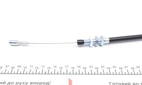 Фото 3 - Тросик газу LINEX 14.21.32 (142132)