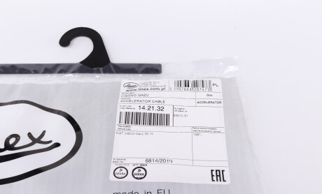 Фото 4 - Тросик газу LINEX 14.21.32 (142132)