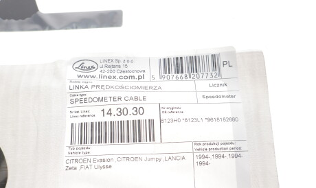 Фото 2 - Тросик спидометра LINEX 14.30.30 (143030)