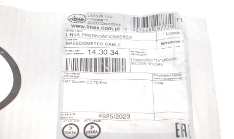 Фото 2 - Трос спідометра LINEX 14.30.34 (143034)