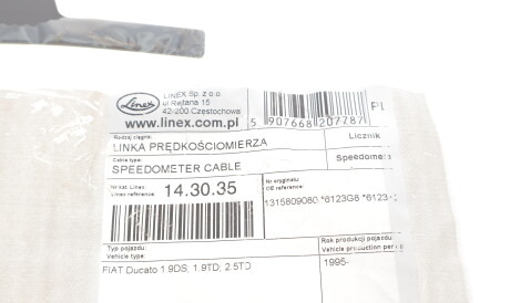 Фото 3 - Трос спідометра LINEX 14.30.35 (143035)