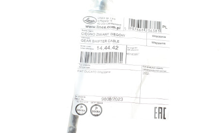 Фото 2 - Тросик сцепления LINEX 14.44.42 (144442)