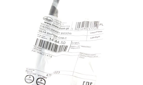 Фото 2 - Тросик зчеплення LINEX 144450