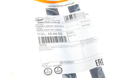 Фото 2 - Тросик сцепления LINEX 14.44.53 (144453)