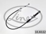 LINKA ZM.BIEGOW FIAT PUNTO 03- 1.3JTD - (55186858, 55194777) LINEX 144462 (фото 2)