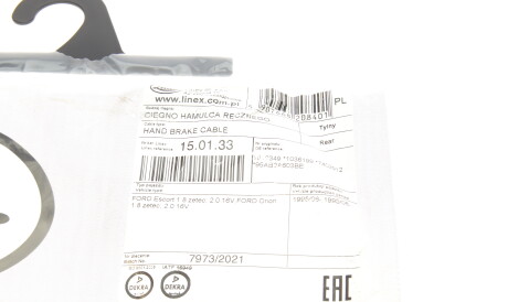 Фото 2 - Трос ручного тормоза LINEX 15.01.33 (150133)