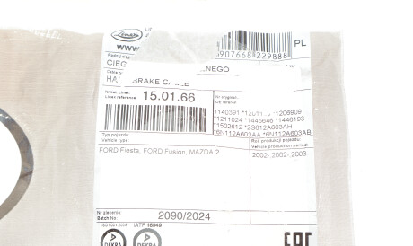 Фото 2 - Трос ручного гальма LINEX 15.01.66 (150166)