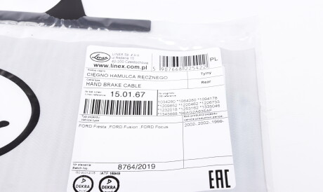 Фото 2 - Трос ручного тормоза LINEX 150167