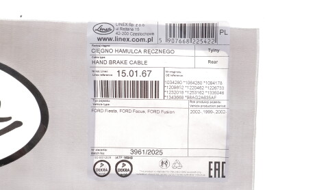 Фото 5 - Трос ручного тормоза LINEX 150167