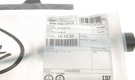 Фото 2 - Тросик сцепления LINEX 151033