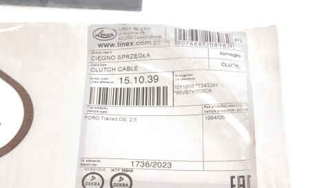 Фото 3 - Тросик зчеплення LINEX 15.10.39 (151039)