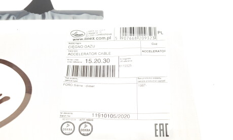 Фото 6 - Тросик газу LINEX 152030