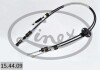 LINKA ZM.BIEGOW L+P FORD FOCUS 98-05 - (1490969, XS4R7E395BG) LINEX 15.44.09 (фото 1)