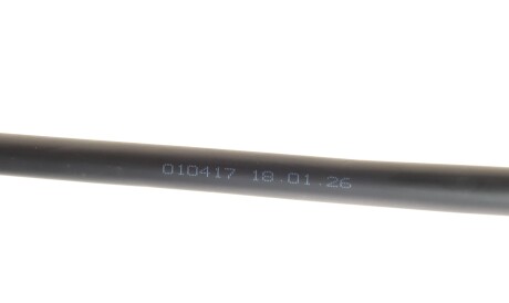 Фото 2 - Трос ручного тормоза LINEX 18.01.26 (180126)