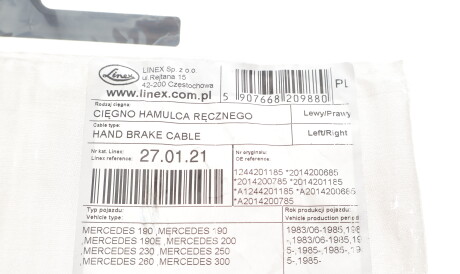 Фото 2 - Трос ручного гальма LINEX 27.01.21 (270121)
