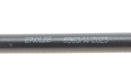 Фото 4 - Трос ручного гальма LINEX 27.01.22 (270122)