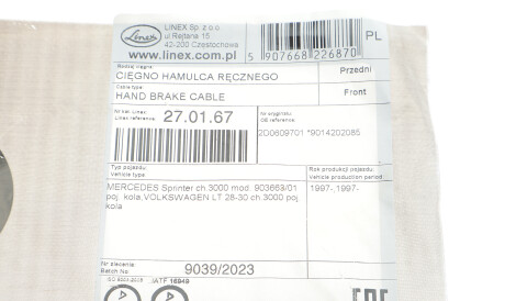 Фото 2 - Трос ручного гальма LINEX 27.01.67 (270167)