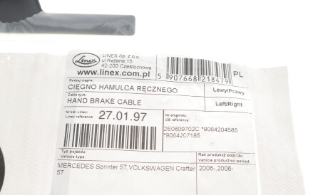 Фото 2 - Трос ручного тормоза LINEX 27.01.97 (270197)