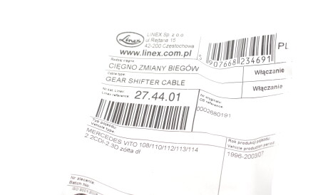 Фото 2 - Тросик зчеплення LINEX 27.44.01 (274401)