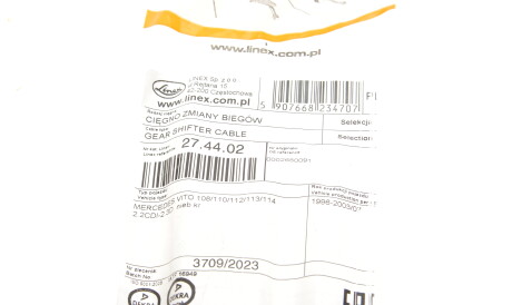 Фото 2 - Тросик зчеплення LINEX 27.44.02 (274402)