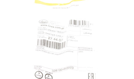 Фото 2 - Тросик сцепления LINEX 27.44.07 (274407)