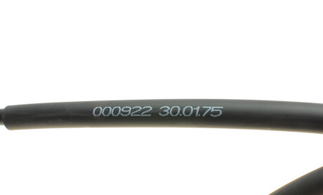 Фото 4 - Трос ручного гальма LINEX 30.01.75 (300175)