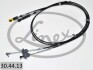 Cable, manual transmission - (344139X603, 344139X60C) LINEX 304413 (фото 2)