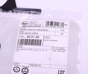Фото 2 - Трос ручного тормоза LINEX 320126
